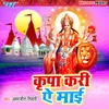 Parvati Ka Lal Ganpati